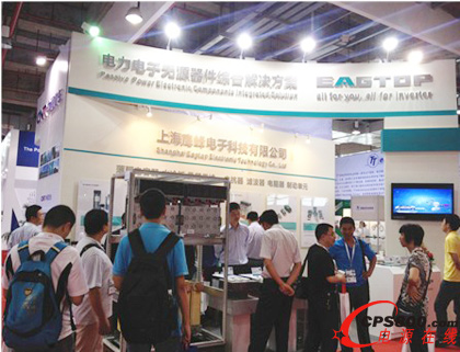 �Ϻ�������Ӆ���PCIM Asiaչ�[��