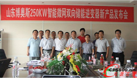 ɽ�|���W˹�ɹ��e�С������p������׃������Ʒ�l����