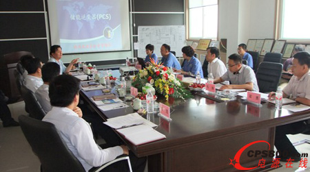 ɽ�|���W˹�ɹ��e�С������p������׃������Ʒ�l����