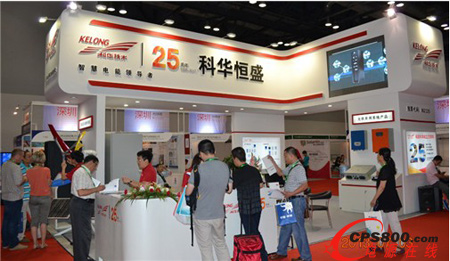 ���A��ʢ�y�����аl(f��)����Դ�a(ch��n)Ʒ������������(gu��)�H�坍��Դչ