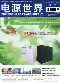 ���Դ���硷2013��6�¿������Z