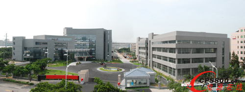 廈門科華恒盛股份有限公司總部