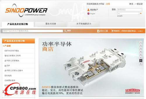 �¶����Wվ���¸İ�