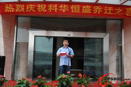 ���A��ʢ�B�T���@������ʽͶ��ʹ��