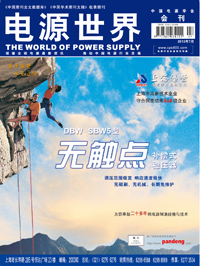 ���Դ���硷2013��7�¿������Z