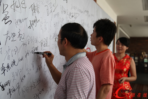 來賓陸續(xù)入場,紛紛表達對GA中國即將到來十周年“生日”的祝賀