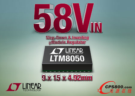 �����Þ齵���ͻ�ؓݔ���D�Q����2A &micro;Module������