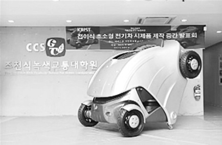 �n���аl�����ۯB��΢��늄���܇Armadillo-T