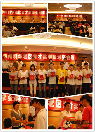 ���h�F����Ӱ