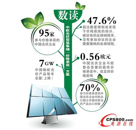 �КW����𡰺���������⻼���D�򡰃ȑn��