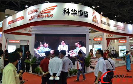 ���A��ʢչλȫ��