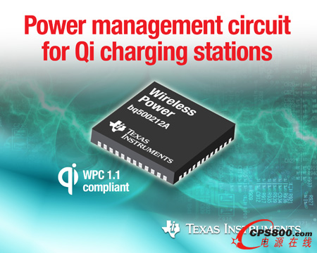 ���݃x���o���ԴоƬ����Qi���վ�_�l