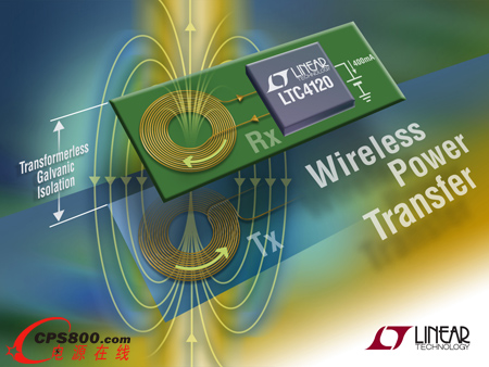 �� DHC �� 40V��400mA �o�����ϵ�y(t��ng)