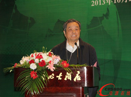 �Ї�������I�f�������ӷ֕��ؕ��L Ф��� 