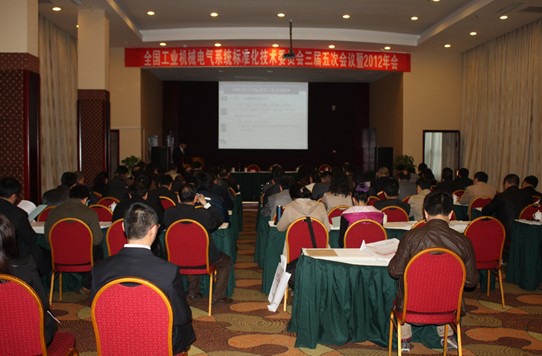 �������cȫ�����I�Cе늚�EMC�˜ʌ���