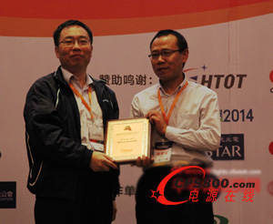 ���A��W�����о���Ժ�X��Ԫ���ڞ������а���ɭ��늹ɷ����޹�˾���ң��C��