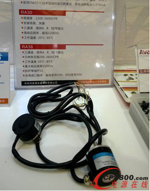 REP-avago RA30、RA38系列編碼器
