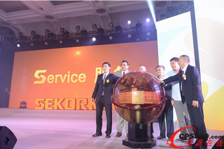 ������������׃�����ԣ�����ȫ�µ���I�̘˘��RSEKORM