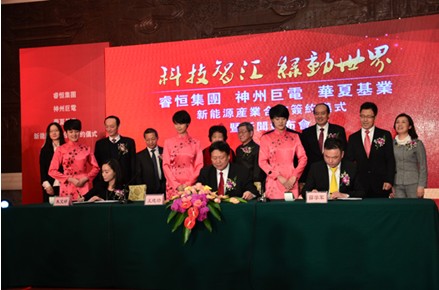 㼯�F�y�����ݾ�늰lչ����Դ늳خa�I