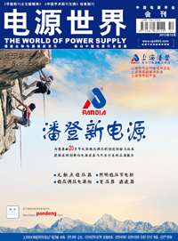 ���Դ���硷2014��12�¿������Z