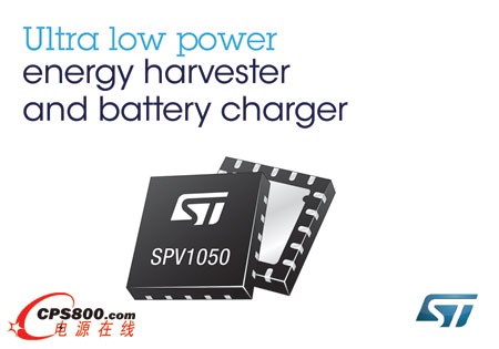 �ⷨ�댧�w(ST)���M��Դ�ռ�IC�U��o늳ؑ��õă���