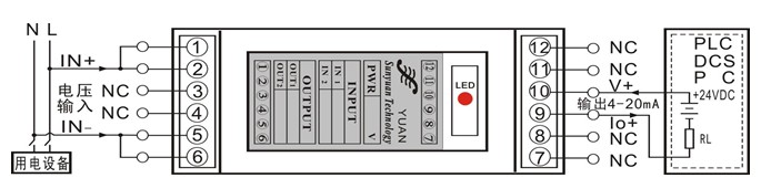 ���͑���2. ����늉���̖ݔ�룬������4-20mA��·���ݔ����ʽ