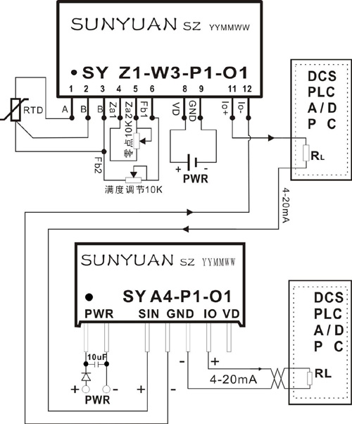 一路熱電阻信號輸入,兩路電流信號輸出
