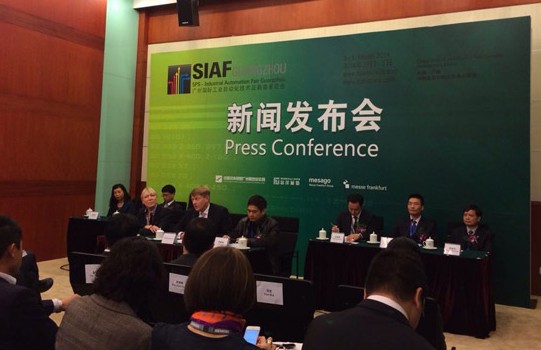 2014��V�݇��H���I�Ԅӻ����g���b��չ�[��