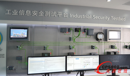 ���T�ӆ����Ї��׼���I�����Ĺ��I��Ϣ��ȫ�����