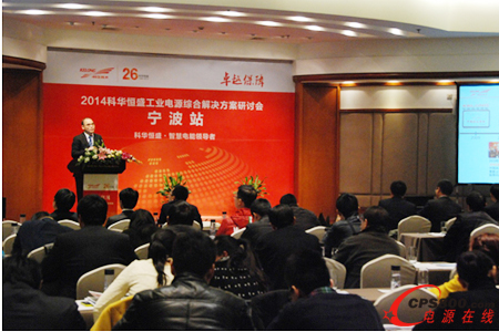 ���A��ʢ2014�깤�I(y��)�Դ�C�Ͻ�Q������ӑ��(hu��)����վ�������_