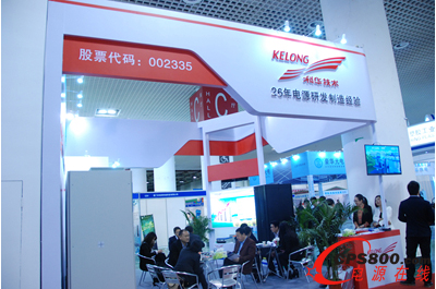 海西新能源展 再現科華恒盛光伏風電創新智慧