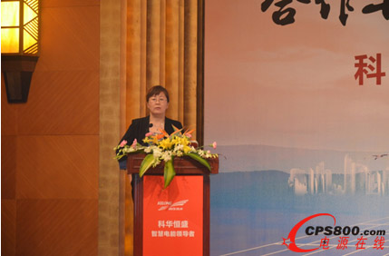 ���A��ʢ2014�������������������