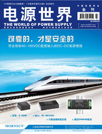 ���Դ���硷2014��3�¿������Z(y��)