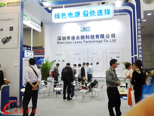 ����΢�Ƽ����I�_�P�Դ��Q�����Wҫ���չ