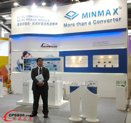 MINMAX�y����Դģ�K�aƷ����Q���������Ї����չ