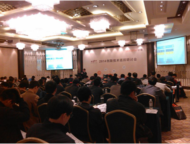 ����&Silicon Labs 2014���¼��gѲ����ӑ������