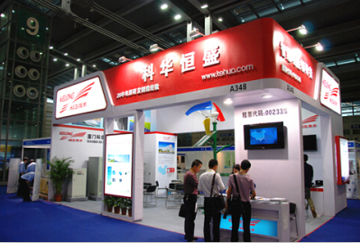 ���A��ʢ�y�߶ˮaƷ���� �����������ڇ��H�Դ���Iչ