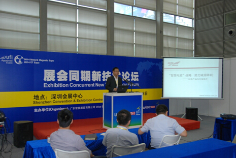 ���A��ʢ�y�߶ˮaƷ���� �����������ڇ��H�Դ���Iչ