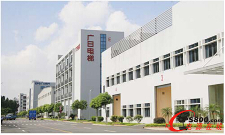 ���A��ʢ�߶��Դ�aƷ���� ��V����ݰ�ȫ�\�б��{�o��