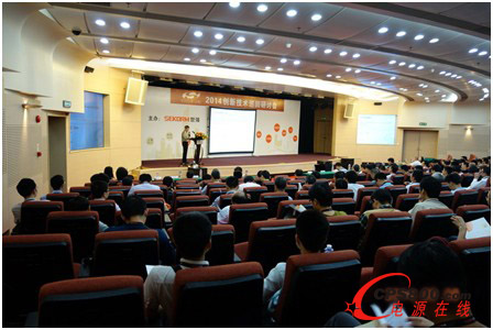 ����2014���¼��gѲ����ӑ������վһƳ