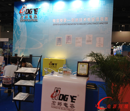 ������ݔy��Ʒʢ�b�����V�݇��H����늚⼼�g(sh��)չ