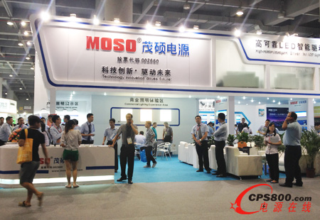 茂碩電源閃耀2014廣州國際建筑電氣技術(shù)展