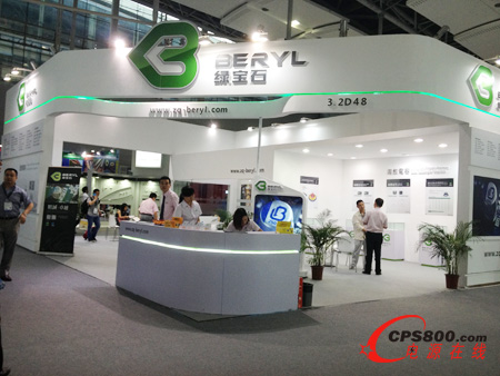 �G��ʯ�`��2014�V�݇��H����չ