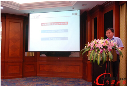 ���A��ʢ2014�깤�I�Դ�C�Ͻ�Q������ӑ���Ͼ�վ�������_