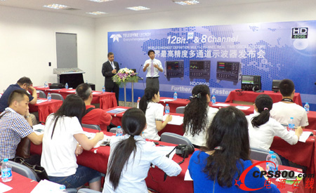 力科發布使用HD4096技術實現的8通道,12位,1GHz帶寬示波器