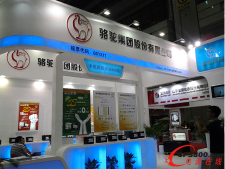 �񄼯�F�ɷ����޹�˾