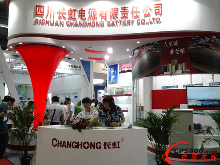 �Ĵ��L���Դ����؟�ι�˾