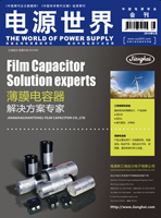 ���Դ���硷2014��5�¿������Z