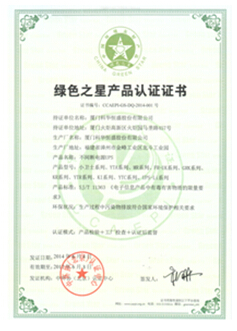 �٫@�Gɫ֮���J�C  ���A��ʢ�九�ܭh���䷶