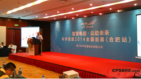 ���A��ʢ���ǻ����•�Ƅ�(d��ng)δ��2014ȫ��Ѳչ���D(zhu��n)��(zh��n)�Ϸ�